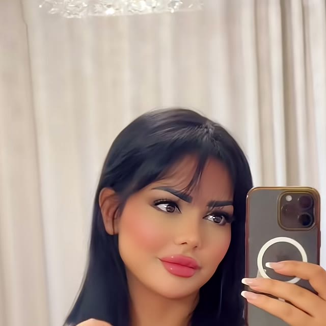 Amira